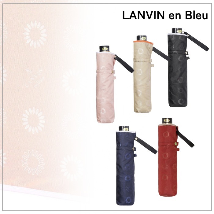 【簡単開閉】LANVIN en Bleu 折りたたみ傘 大きめ