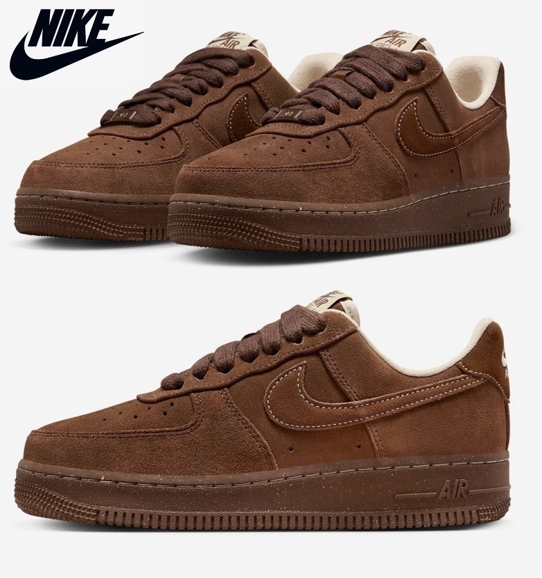 【NIKE】AIR FORCE 1 '07 CACAO WOW