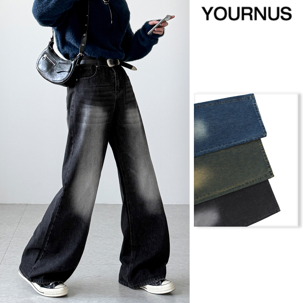 【YOURNUS】Luna Flare Wide Denim