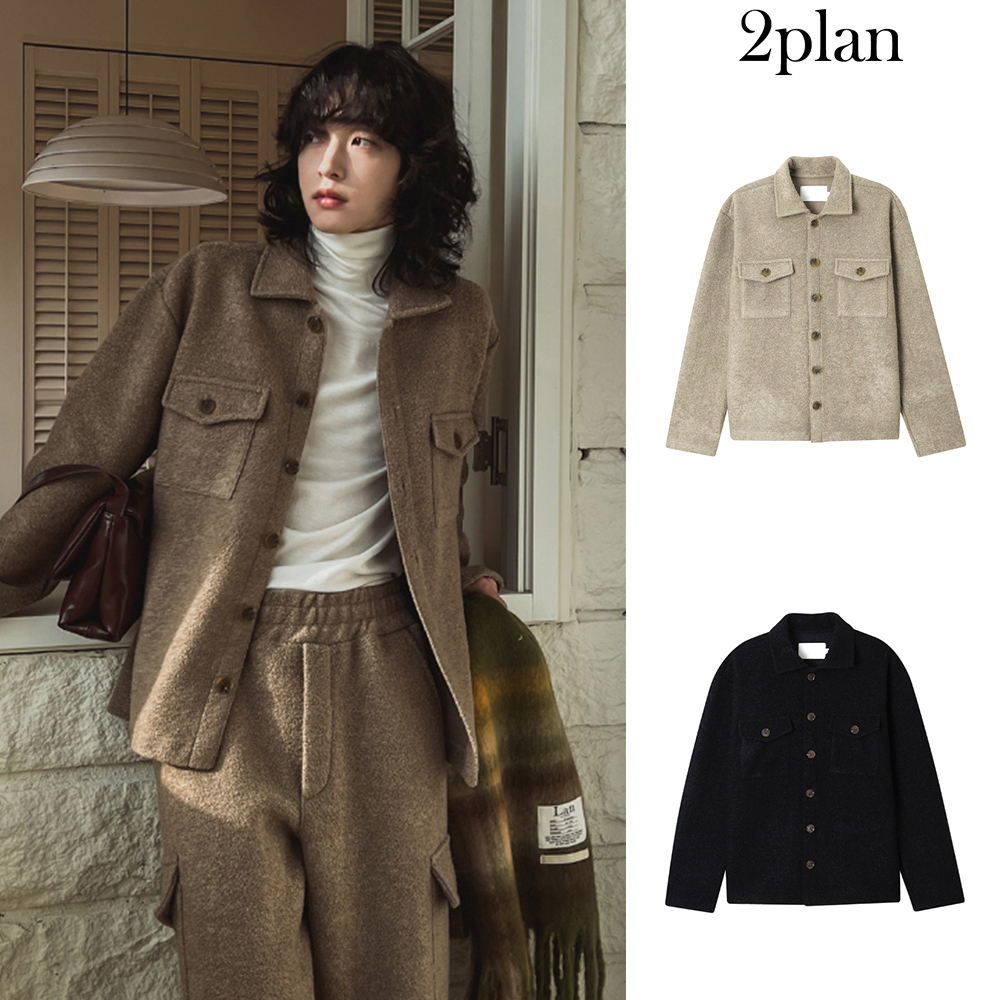 【2plan】Amuse boucle cardigan