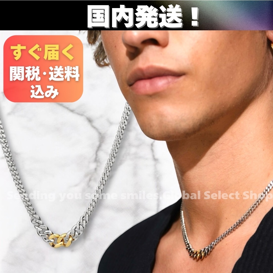 【エレガント】Tom WoodDean Chain Duo 2カラー ユニセックス