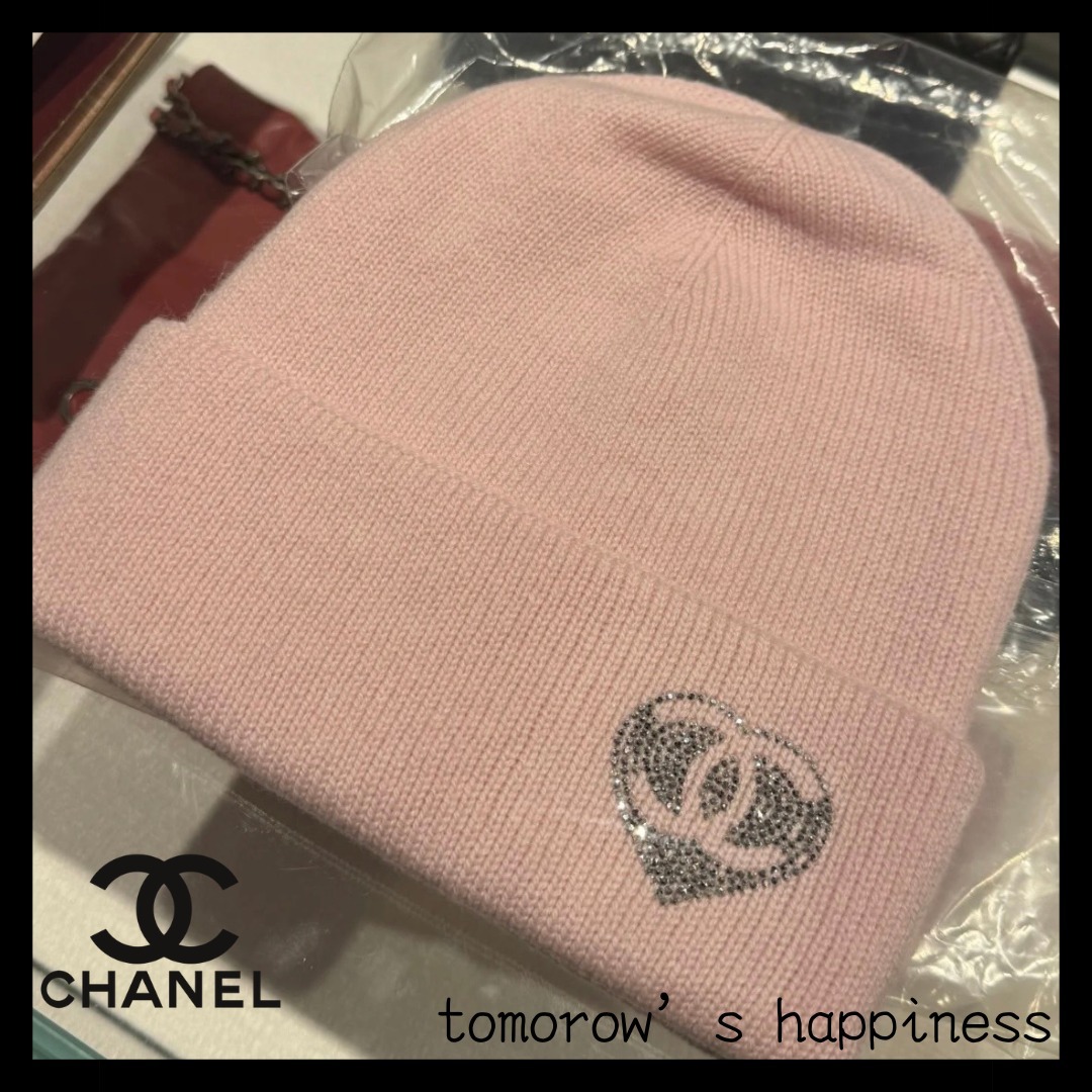 【CCロゴがポイントの可愛らしい形の帽子♪】CHANEL ニット帽 キラキラCCロゴが可愛い】CHANEL ニット帽