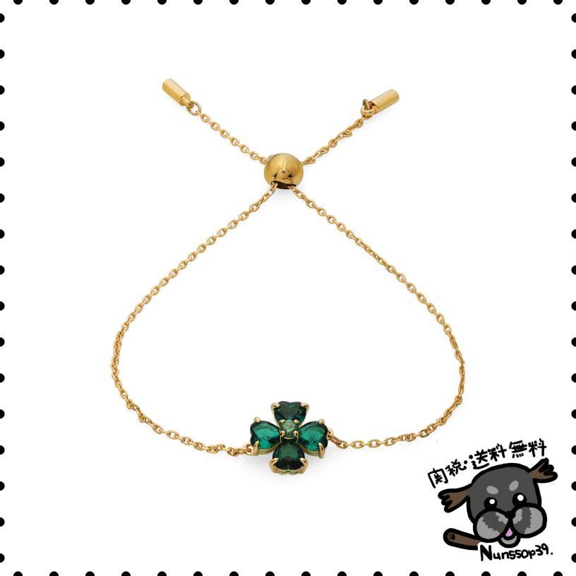 【SWAROVSKI】5666585 Idylia Clover Medium Bracelet
