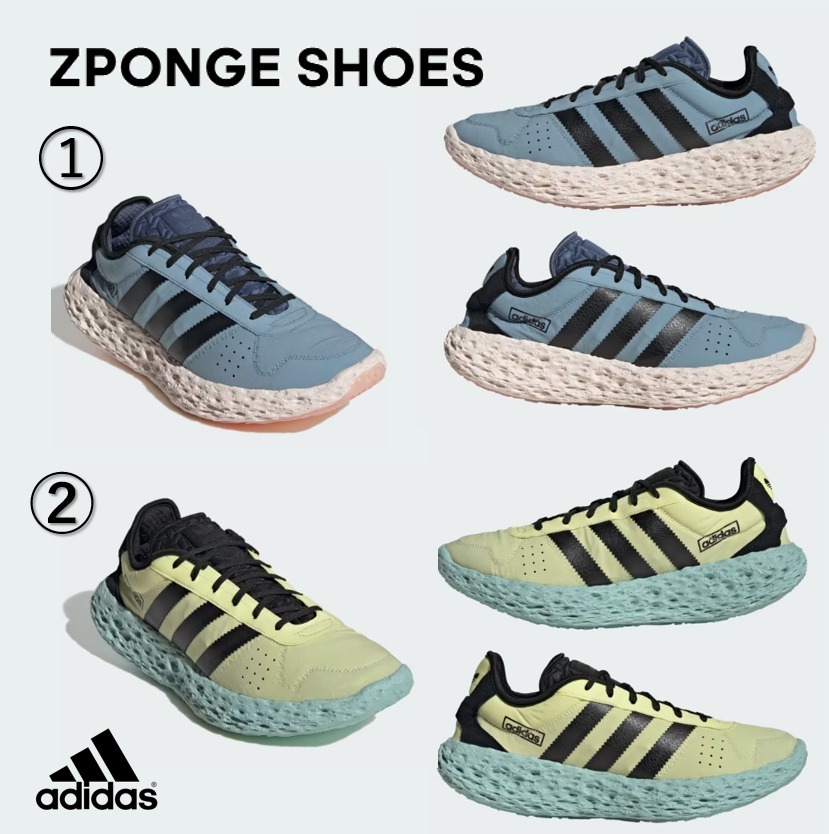 注目☆アディダスメンズオリジナル☆Zponge Shoes☆選べる２色