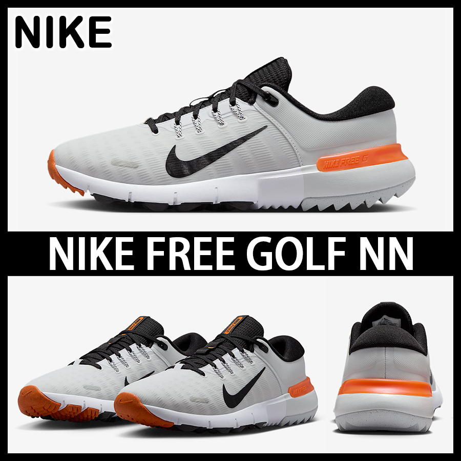 【NIKE GOLF】 Nike Free Golf NN / 追跡付 ☆NIKE☆大人気☆FREE GOLF NN☆追跡可