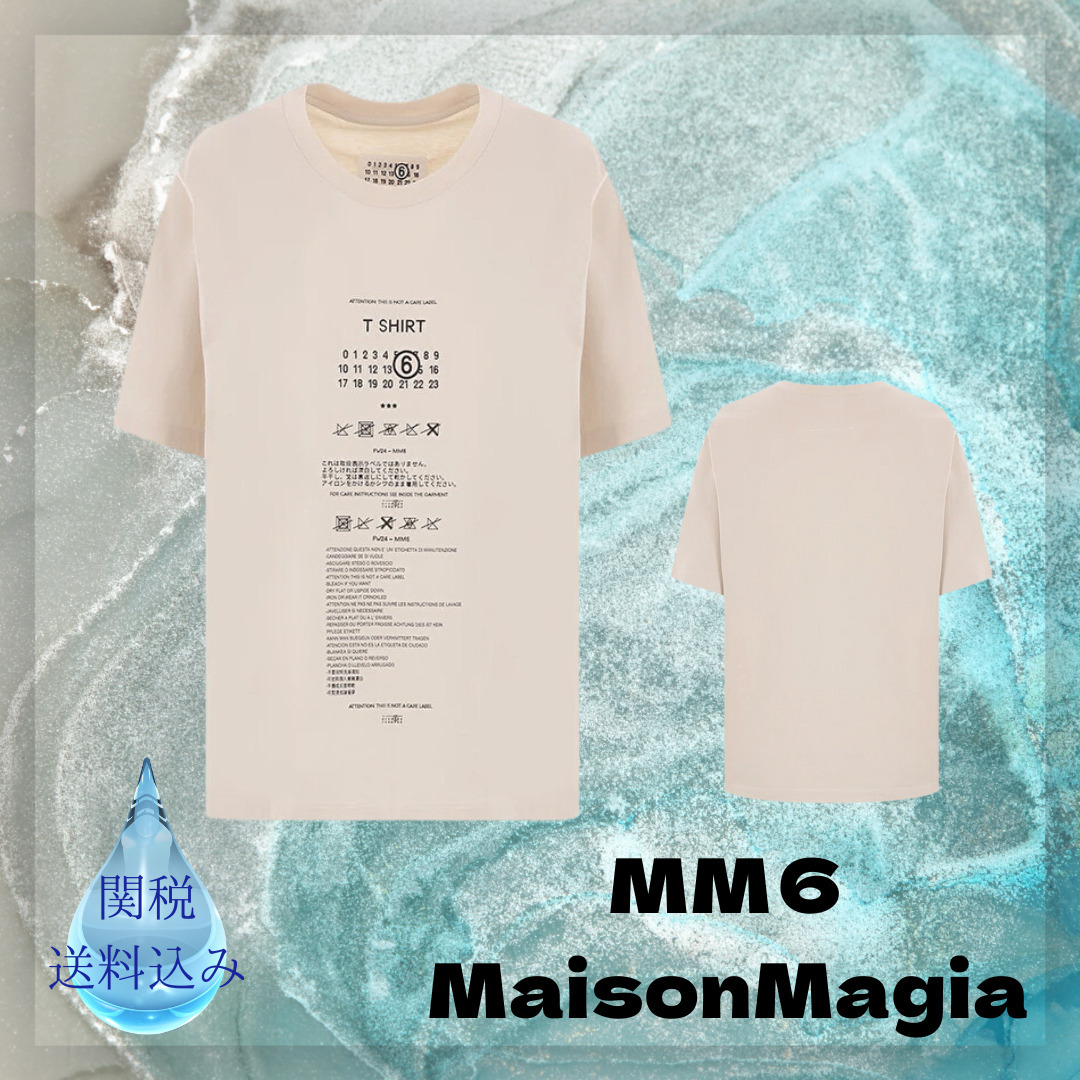 MM6 Maison Margiela【関税送料込】Tシャツ コットンジャージー