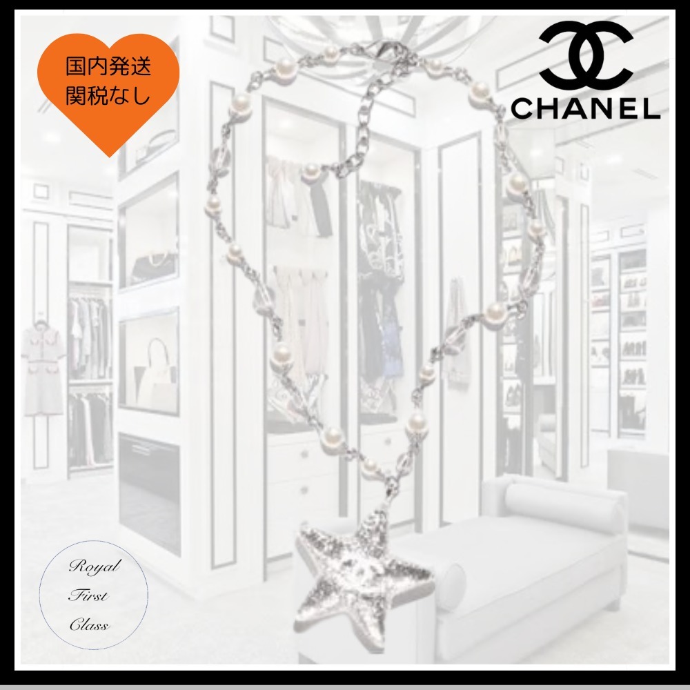 【キラキラの星が可愛い☆】CHANEL ネックレス パール スター