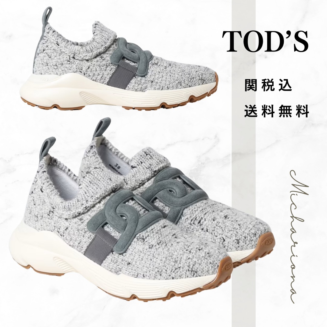 Tod's ケイト ファブリック スリッポン スニーカー グレー