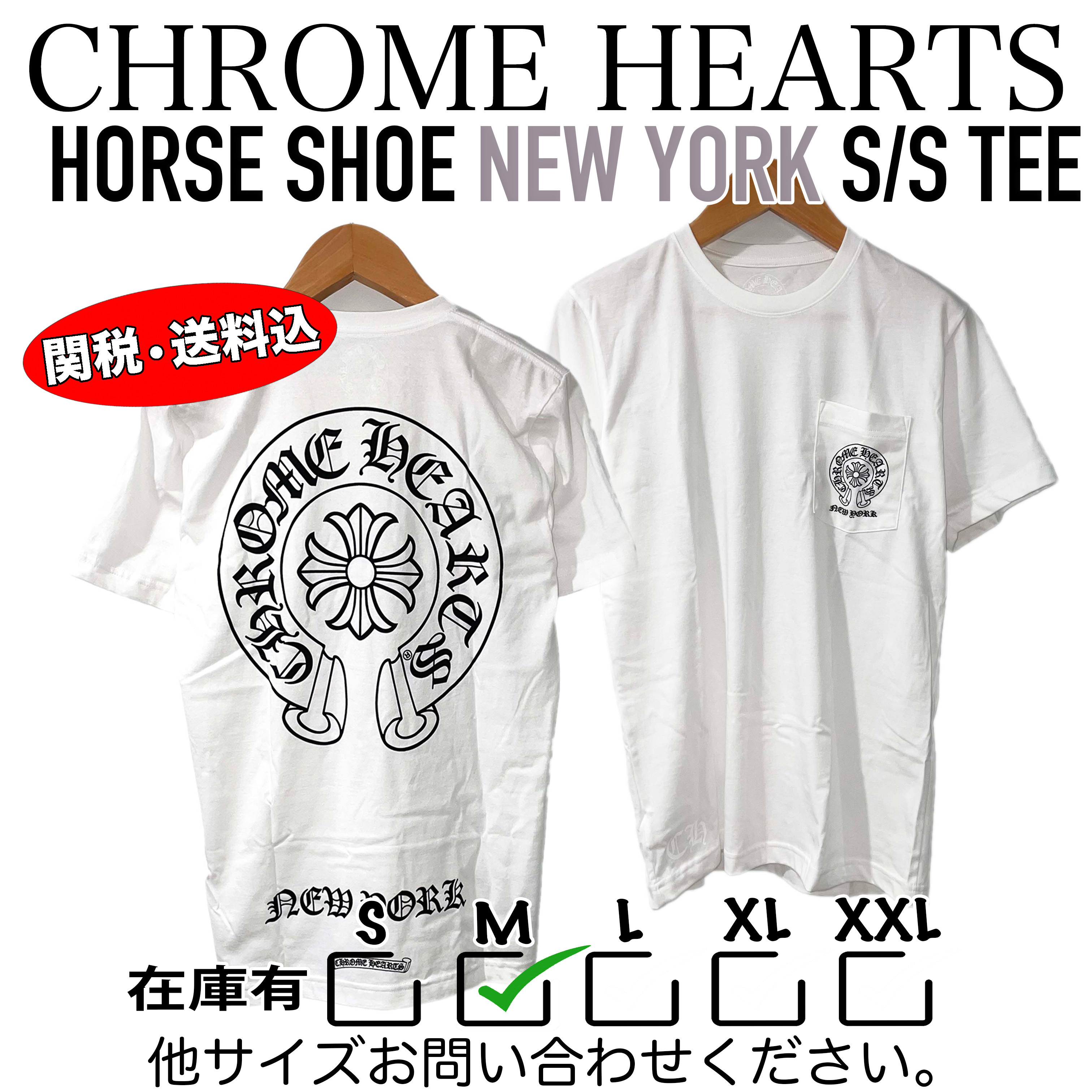 Tシャツ・カットソー Chrome hearts New york city Short sleeve pocket tee WHITE