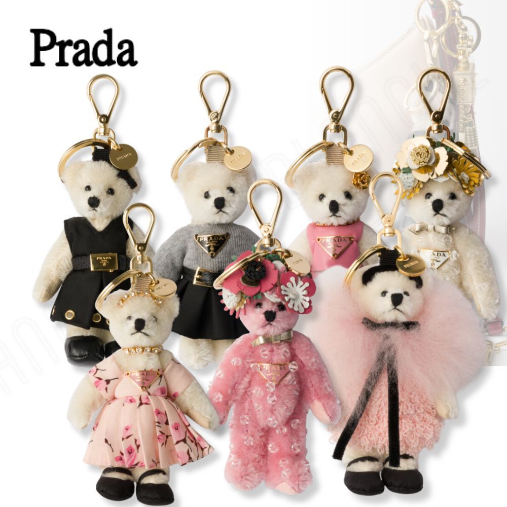 【PRADA】メタルリング付 Teddy バッグチャーム