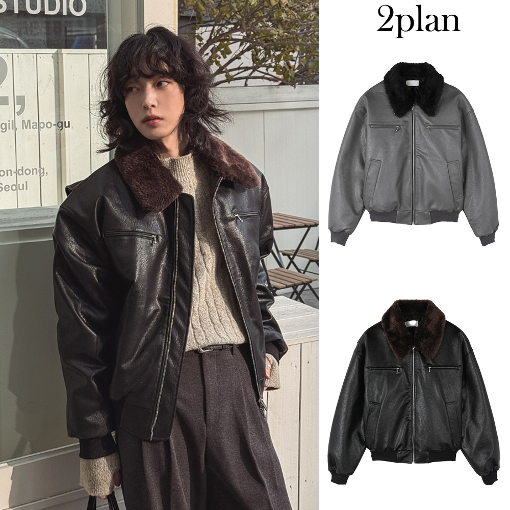 【2plan】Fade Crack Two Way Mustang