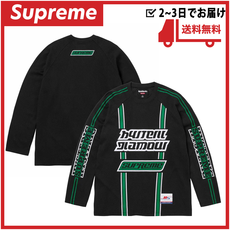 即 Supreme シュプリーム ヒステリックグラマー メッシュ ロンT