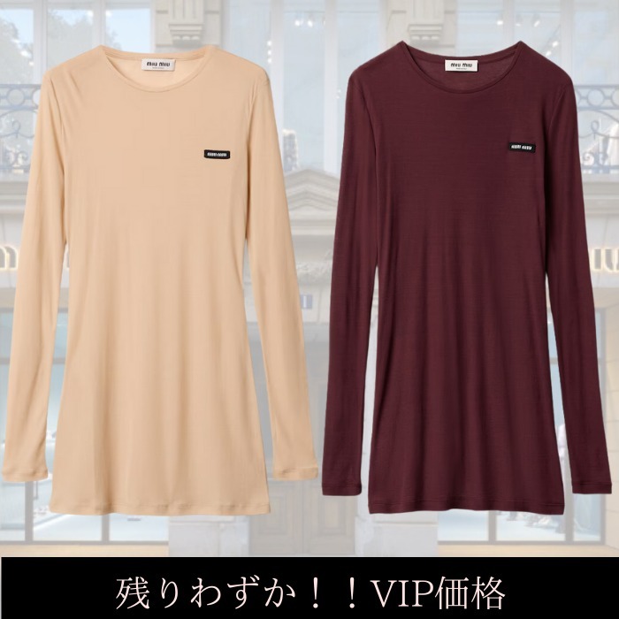 TADASHI SHOJI タダシショウジ シースルー ジャンプスーツ