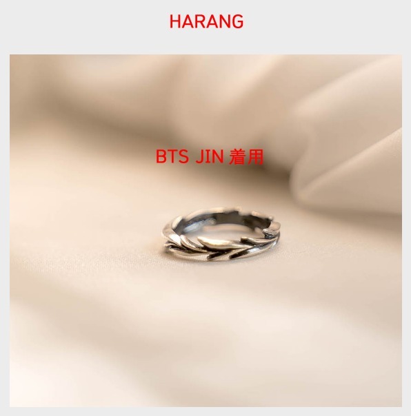 HARANG★BTS JIN着用★HR 19R_Laurel Wreath Ring (Silver 925)