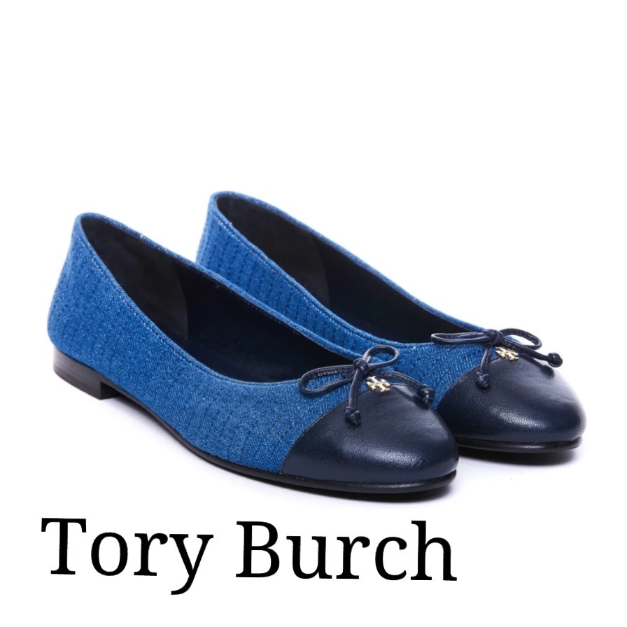 Tory Burch マトラッセ バレーシューズ