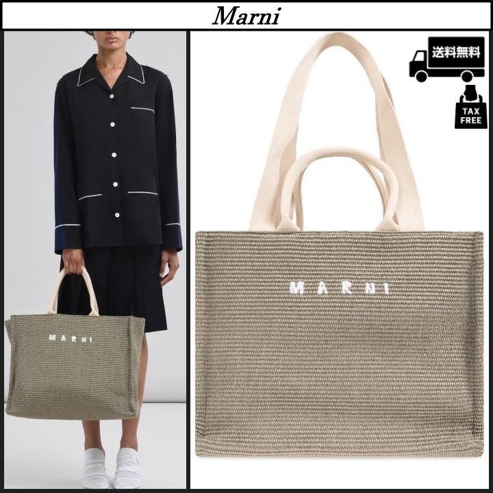 【MARNI】グリーン ラフィア エフェクト ラージ トートバッグ