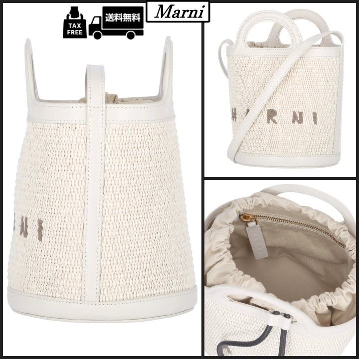 【MARNI】TROPICALIA スモール バケット バッグ