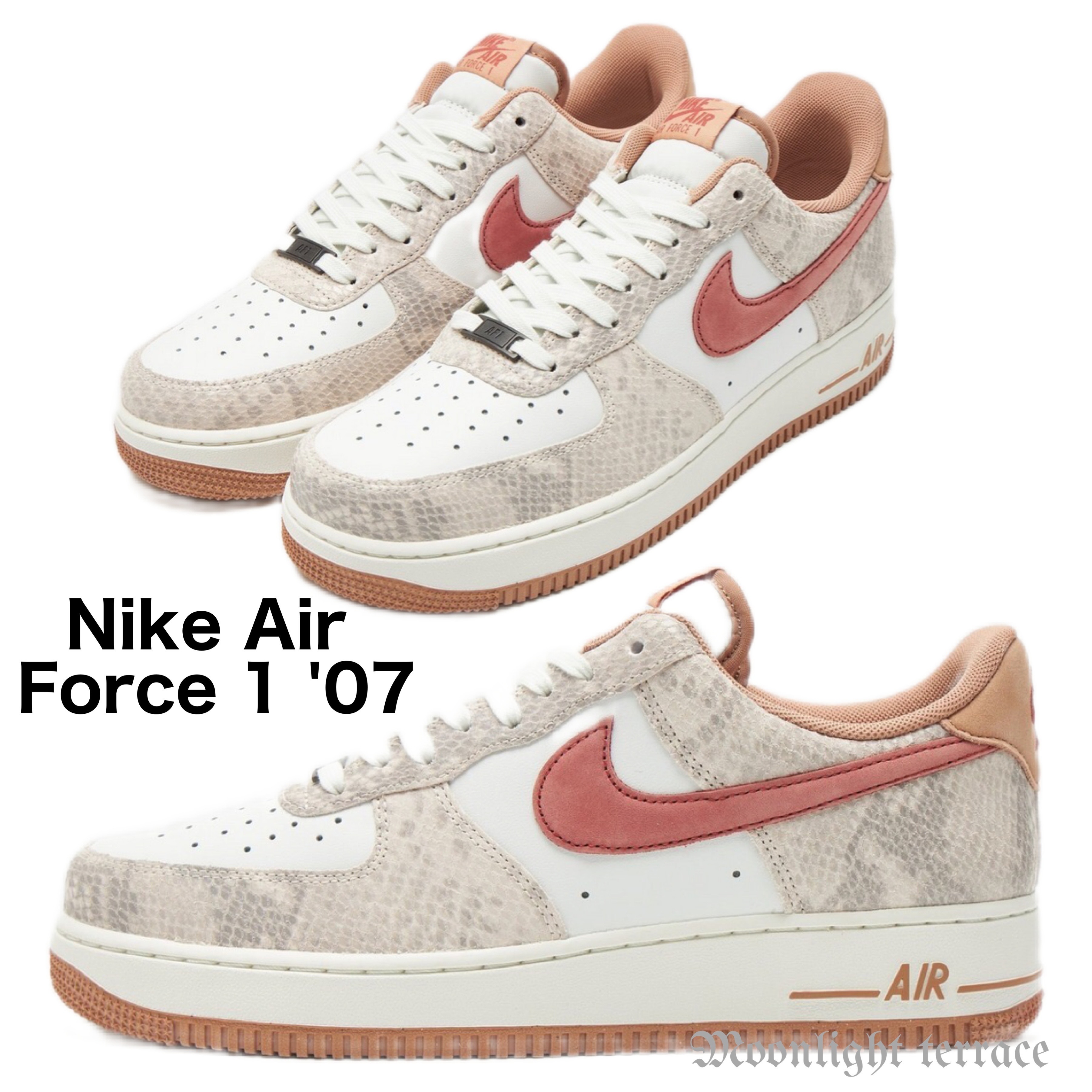 【NIKE】Air Force 1 '07 LV8 ナイキエアフォース１