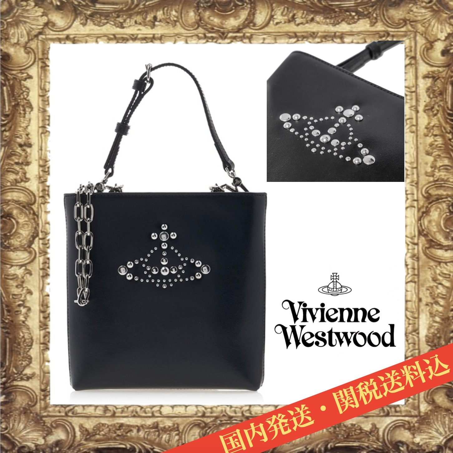 ☆Vivienne Westwood☆STUDS スクエア ショルダーバッグ