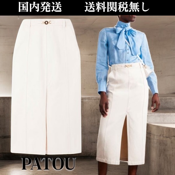 PATOU★コットンツイル ミディ丈スカート