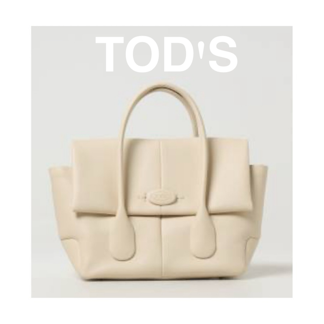 【Tod's】ハンドバック・WHITE☆関税送料込み！