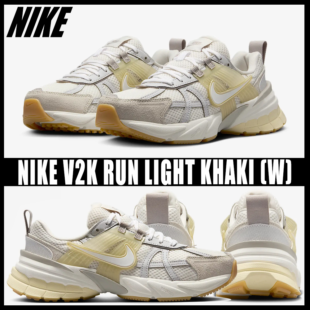 ◆正規品◆NIKE V2K RUN PHANTOM LIGHT KHAKI(W)◆関税込◆人気