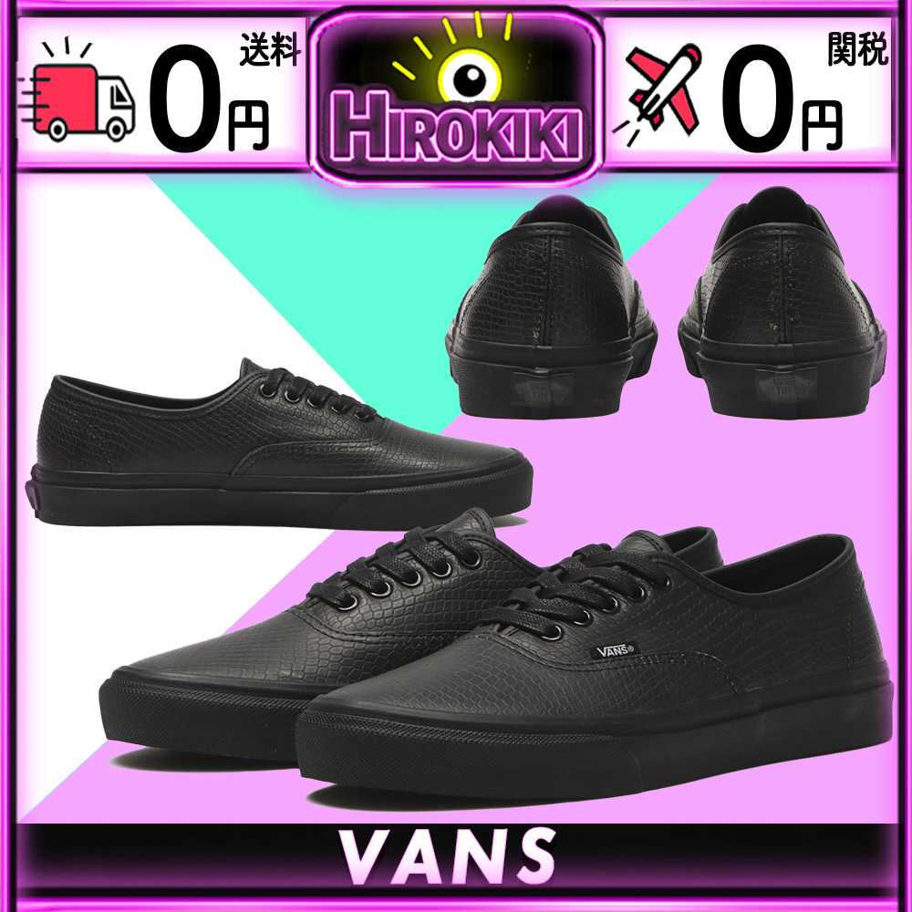 【本物保証 /関税・送料無料】Vans Authentic Black/Black