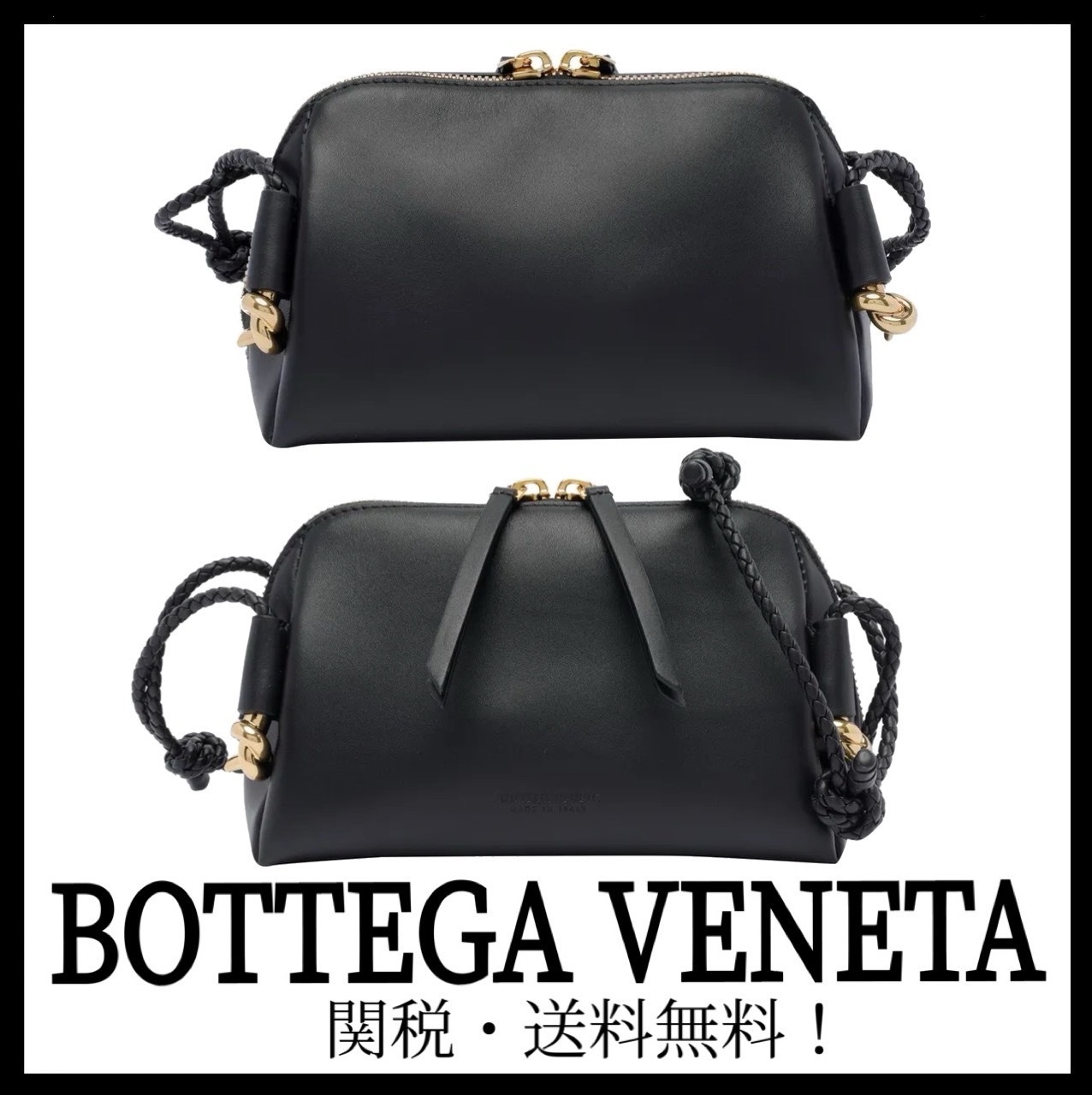 ＊BOTTEGA VENETA＊ スモール アンディアモ チェーンバッグ