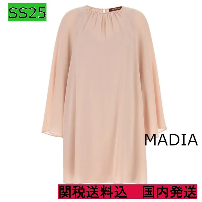 【Max Mara Studio】[マディア] キャディ チュニック ドレス
