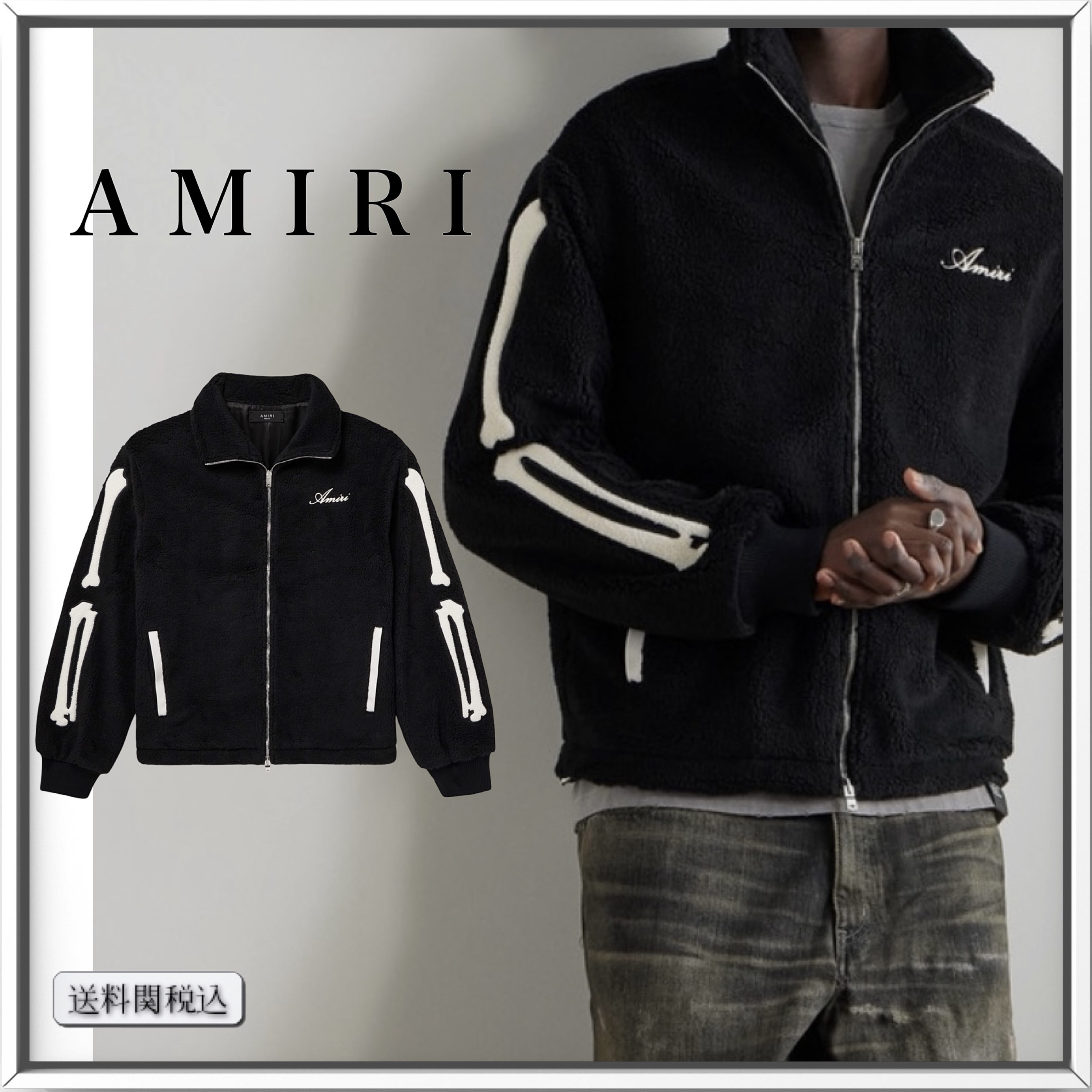 AMIRI Bones ロゴ フリースジャケット 人気
