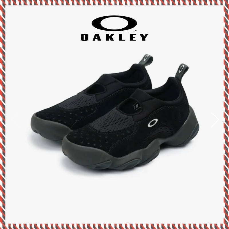 【OAKLEY】Oakley Factory Team Suede Flesh