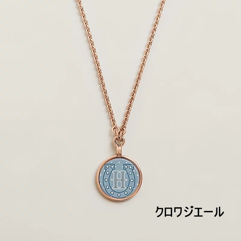 【静かに輝く気品】エルメス ペンダント メダイユ ブラゾン HERMES】エルメス『メダイユ ブラゾン ペンダント ネックレス PM