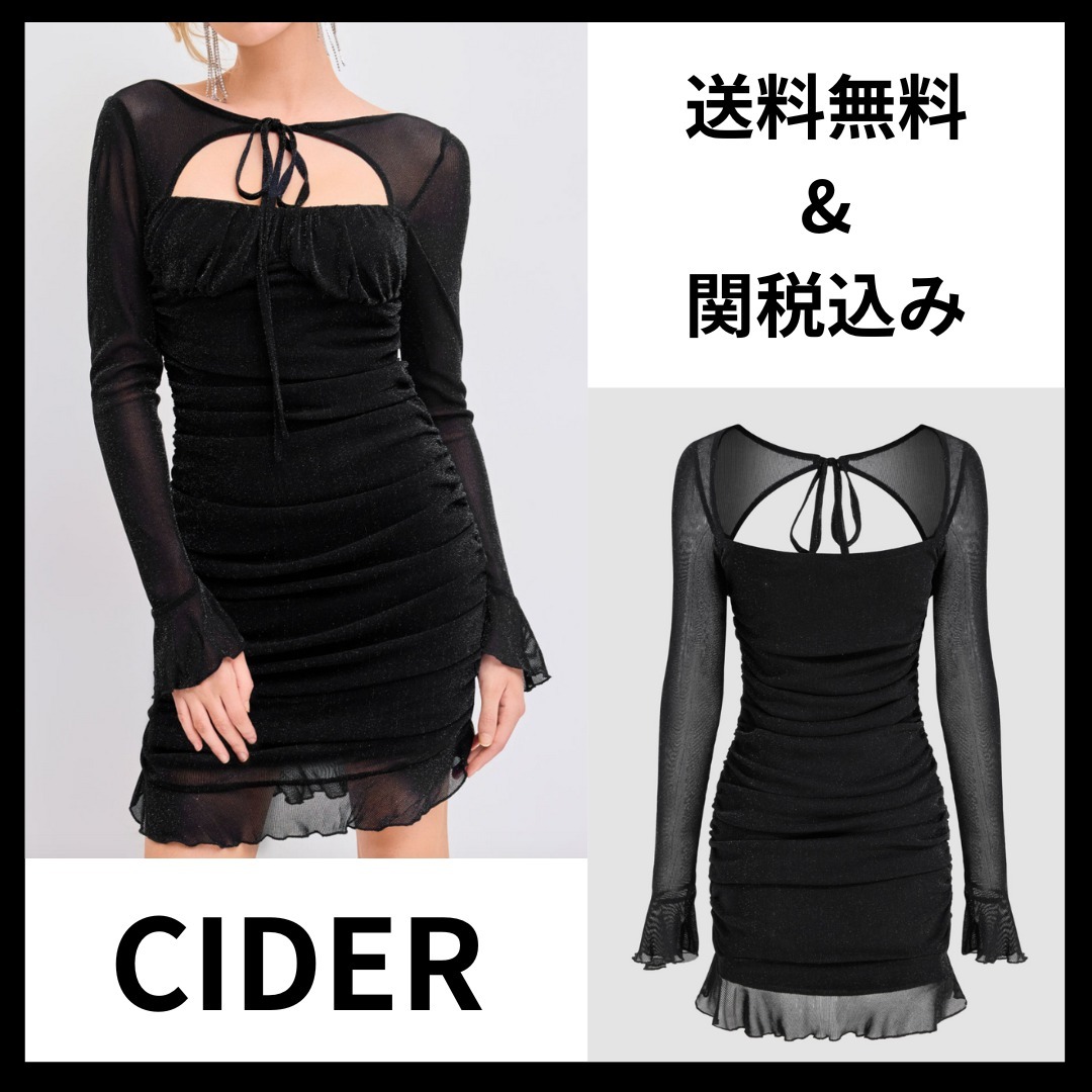 《Cider》メッシュグリッター シャーリングリボンミニワンピース