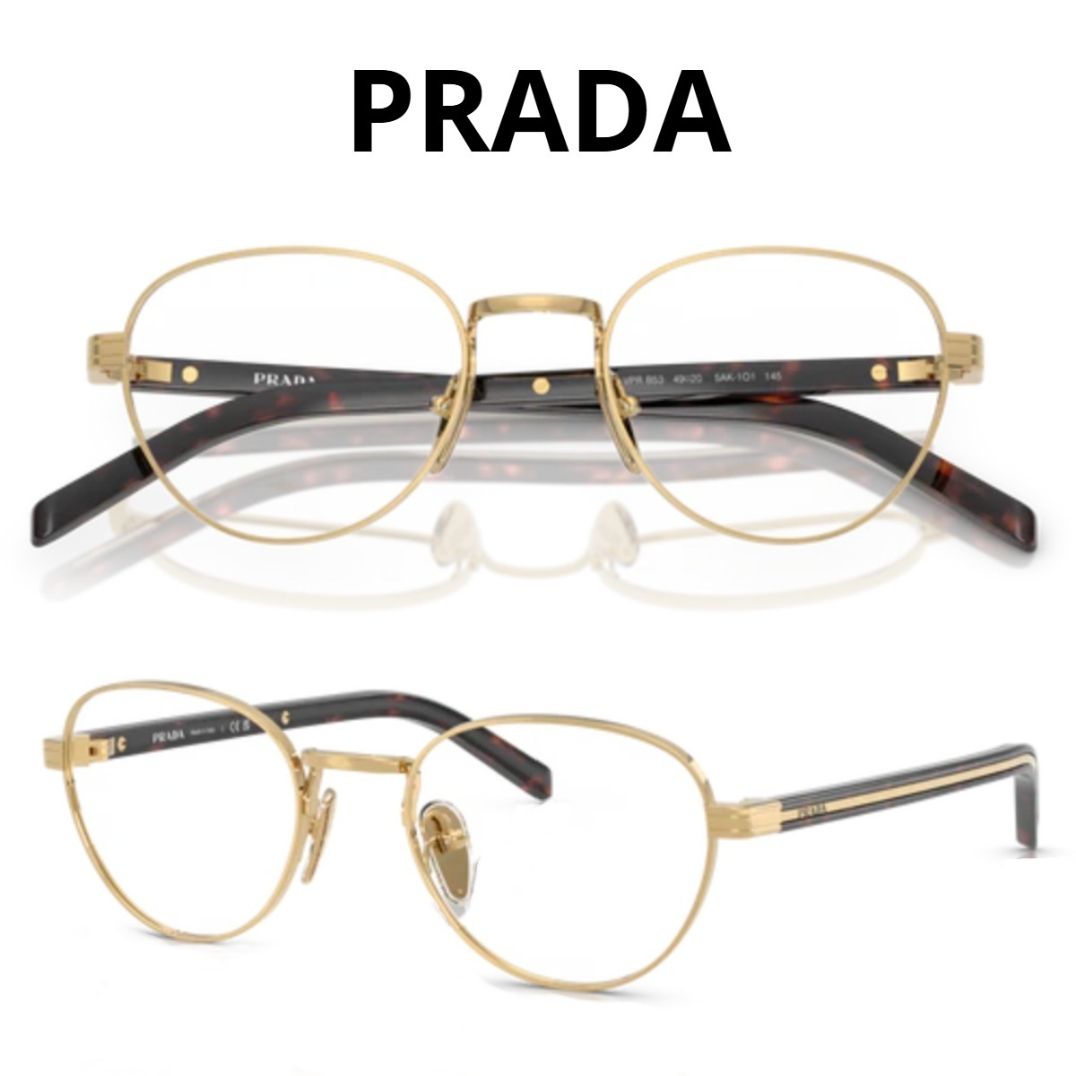 関送込＊PRADAプラダ＊ラウンド ストライプ ロゴ メガネ