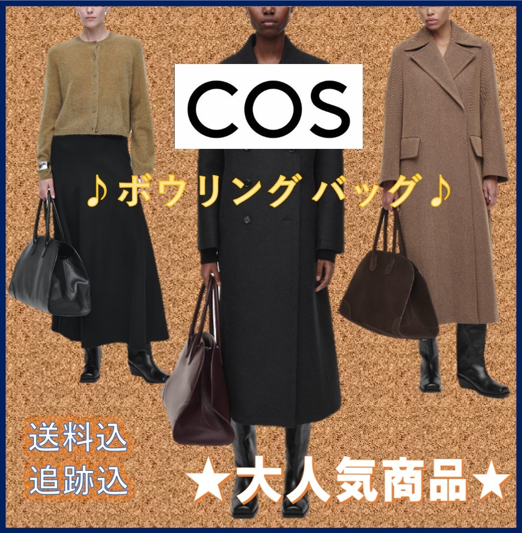 MARC JACOBS トップハンドル ミニ ボーリング バッグ
