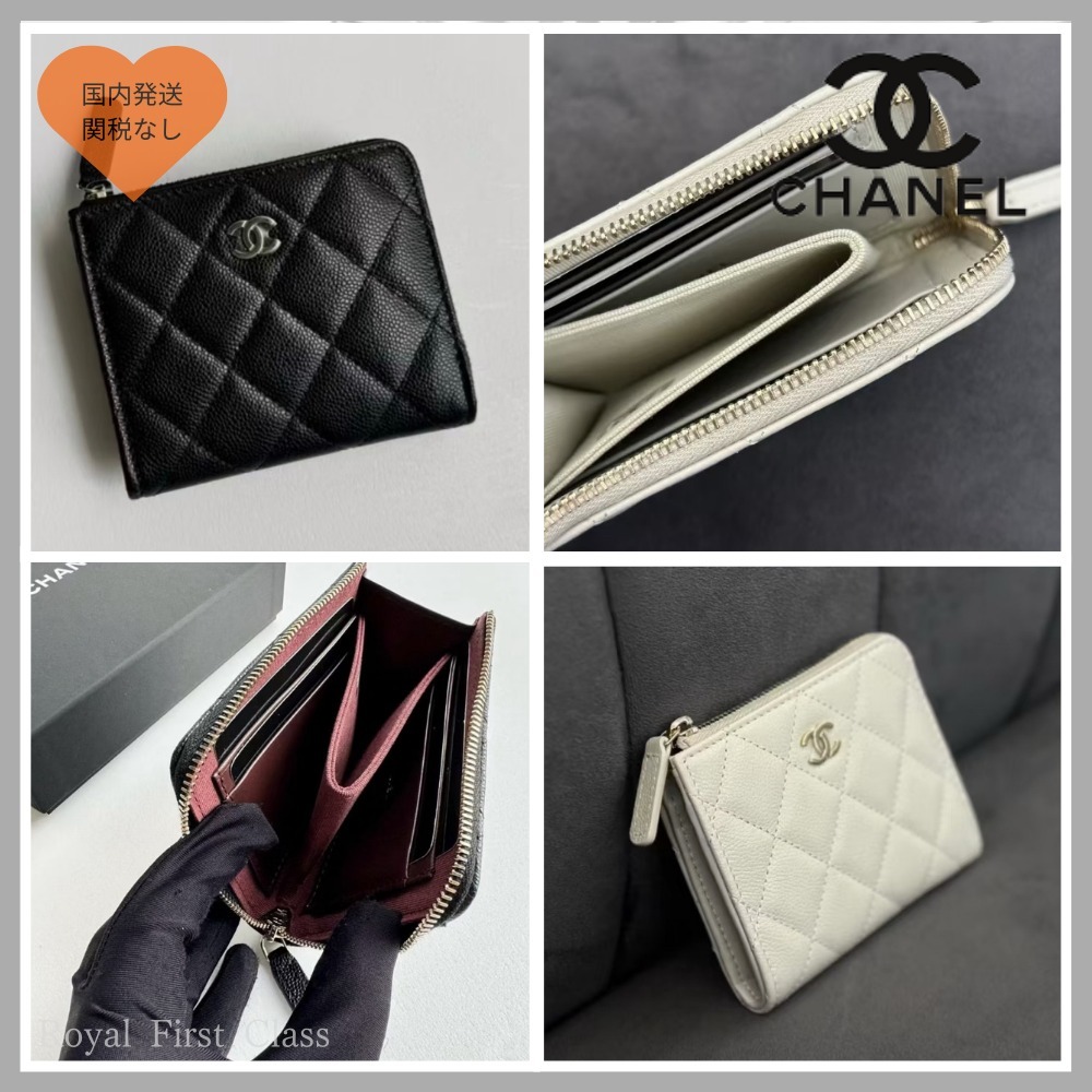 【CHANEL・シャネル】キャビアスキン スモール ジップウォレット