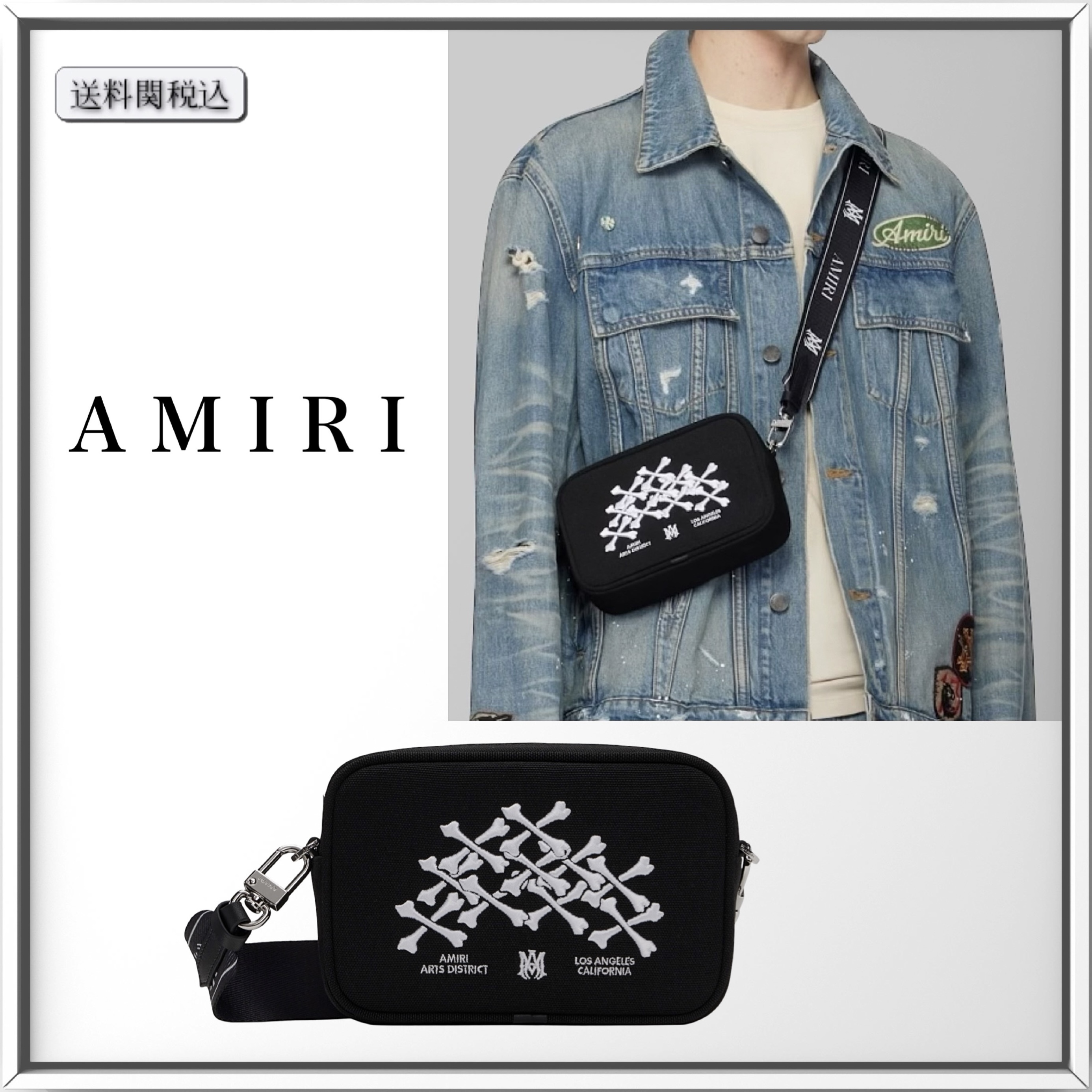 AMIRI ロゴ Bones Stacked クロスボディバッグ 人気