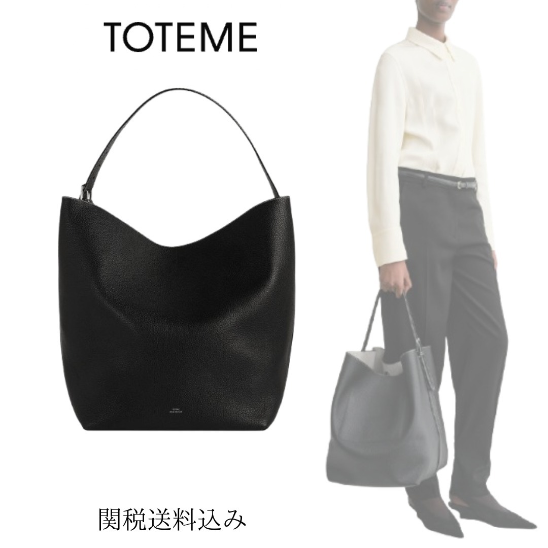 【TOTEME】ベルト付きグレインレザートートバッグ【関税送料込】