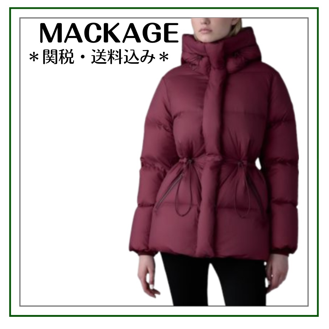 【Mackage】人気！フレイヤソフトウォッシュ クリンクル ダウン