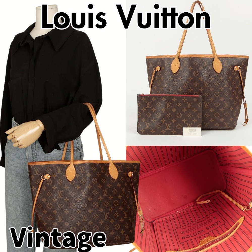 【ヴィンテージ】Rank:A☆LouisVuitton ネバプールMM ショルダー