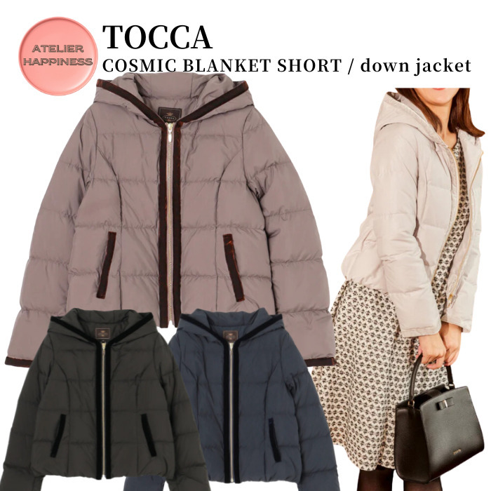 【TOCCA】COSMIC BLANKET SHORT / ダウンジャケット