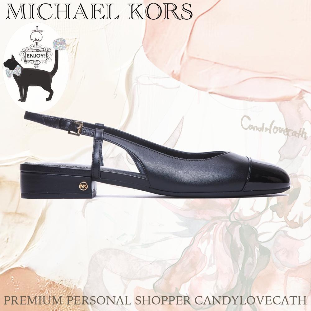 フラットシューズ MICHAEL MICHAEL KORS PERLA FLAT SLINGBACK