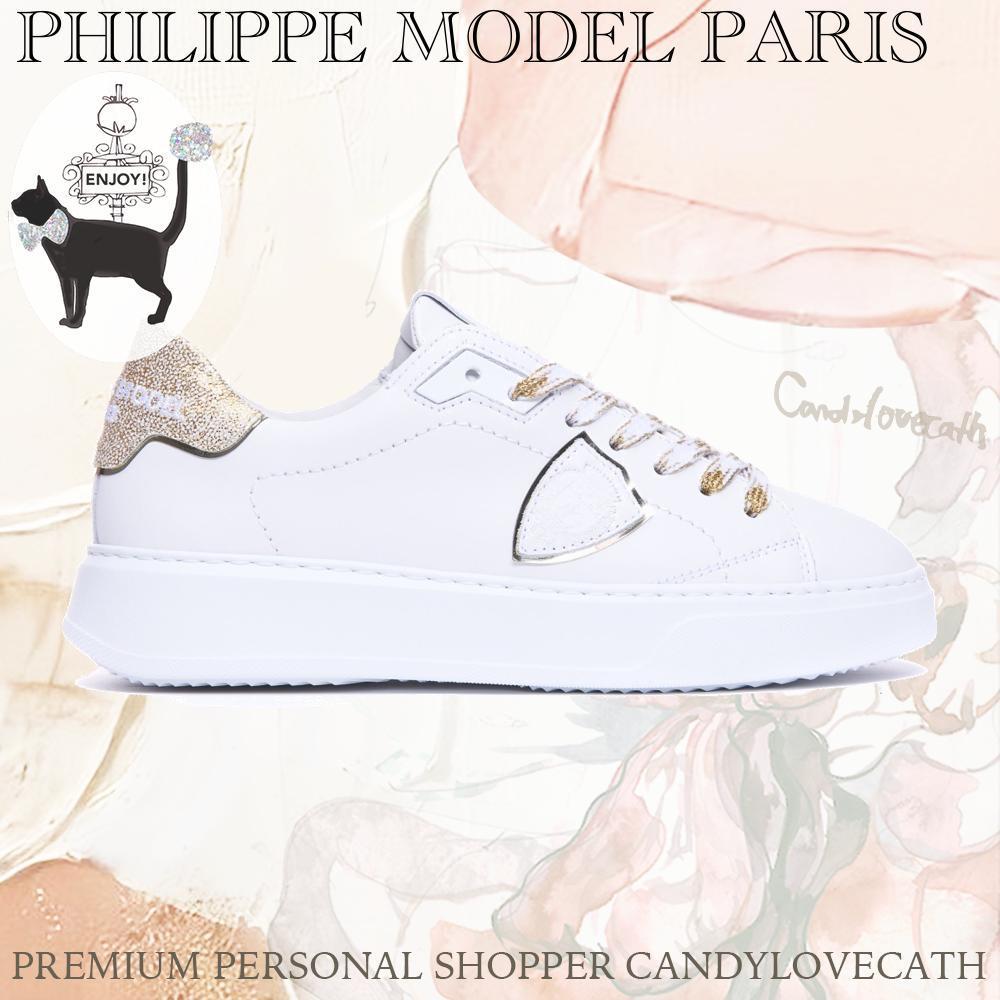 スニーカー PHILIPPE MODEL TEMPLE SNEAKERS