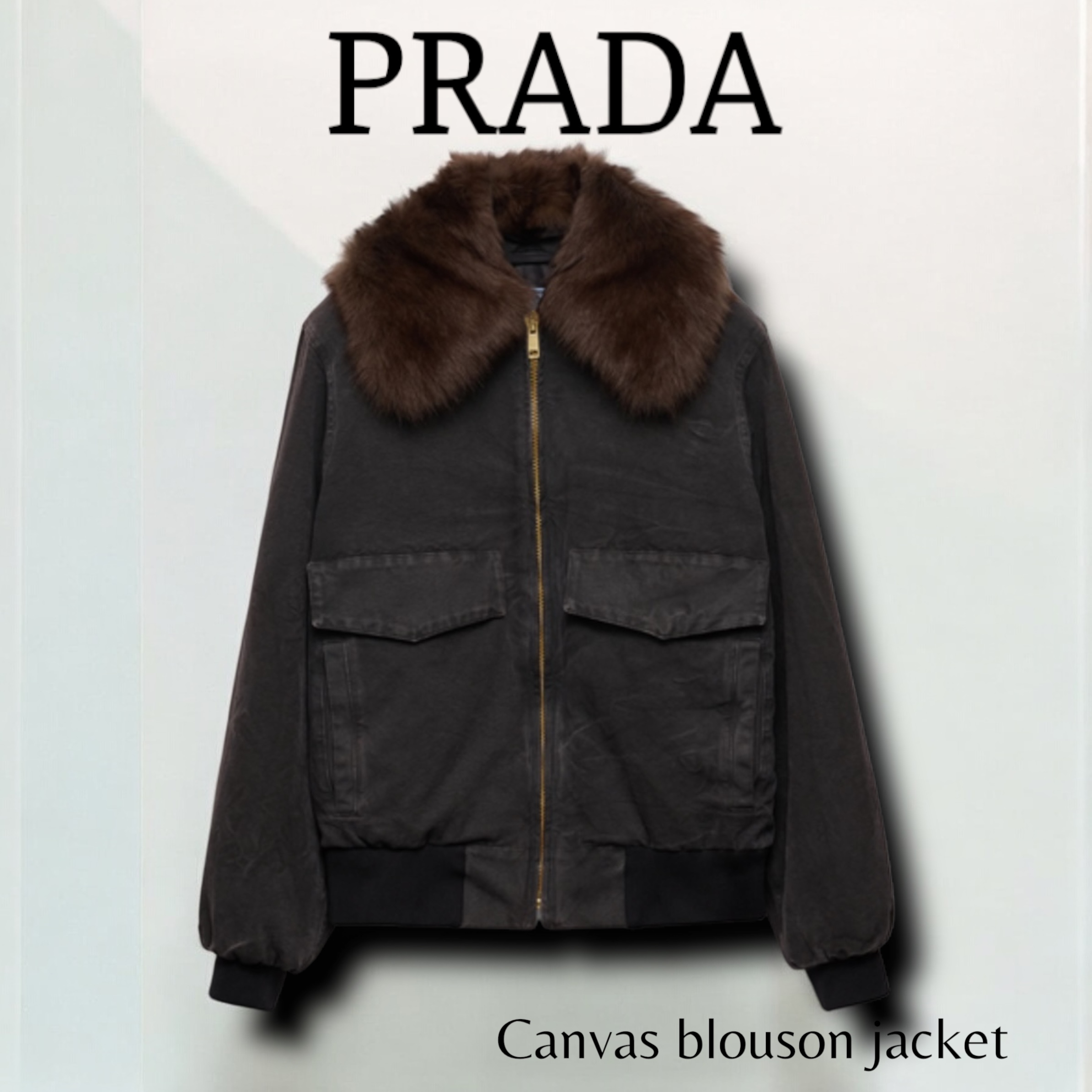 PRADA＊Canvas blouson キャンバス ブルゾンジャケット＊送料込