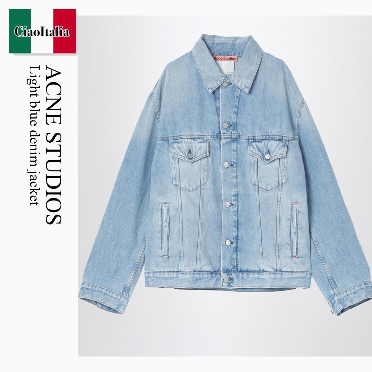 ブルゾン Acne Studios Light Blue Denim Jacket