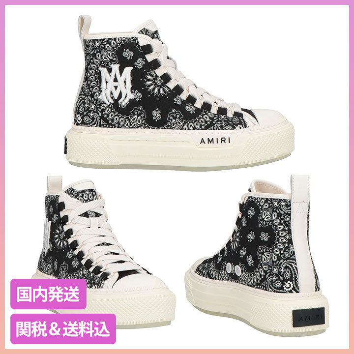 AMIRI ロゴ ペイズリー キャンバススニーカー 関税＆送料込