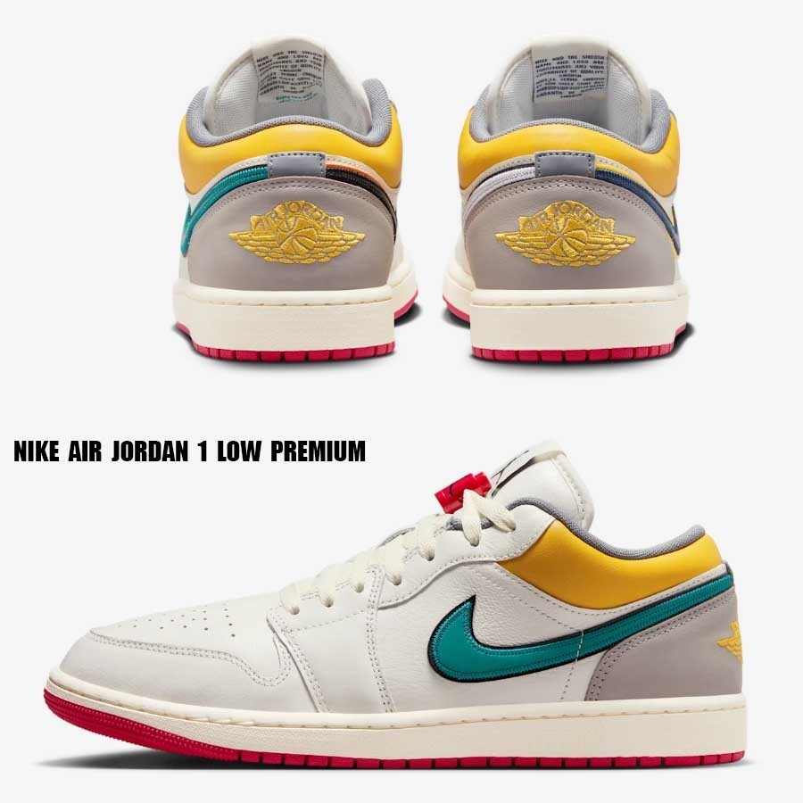 NIKE★AIR JORDAN 1 LOW PREMIUM★SAIL AND YELLOW OCHRE