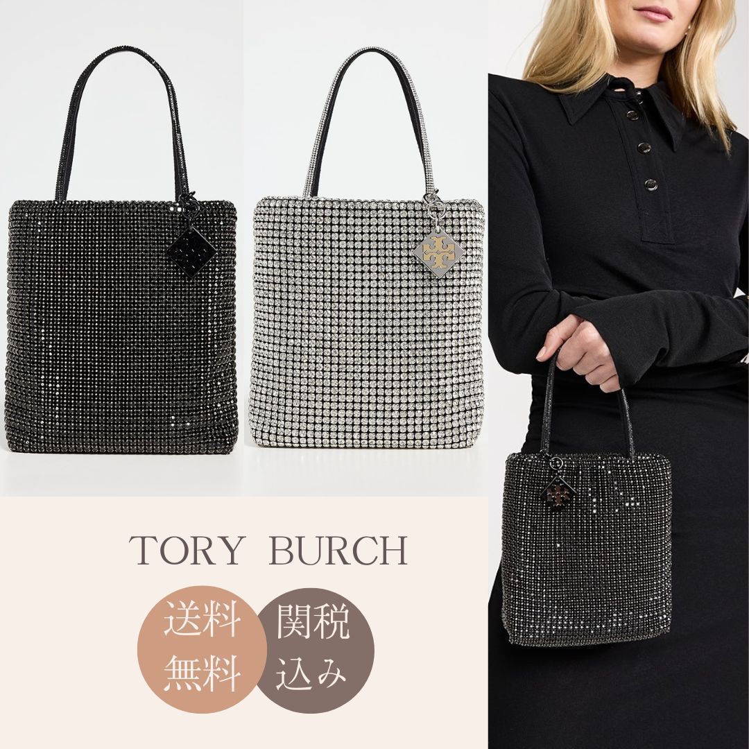 2カラー★【Tory Burch】ナイトアウルクリスタル装飾ミニトート