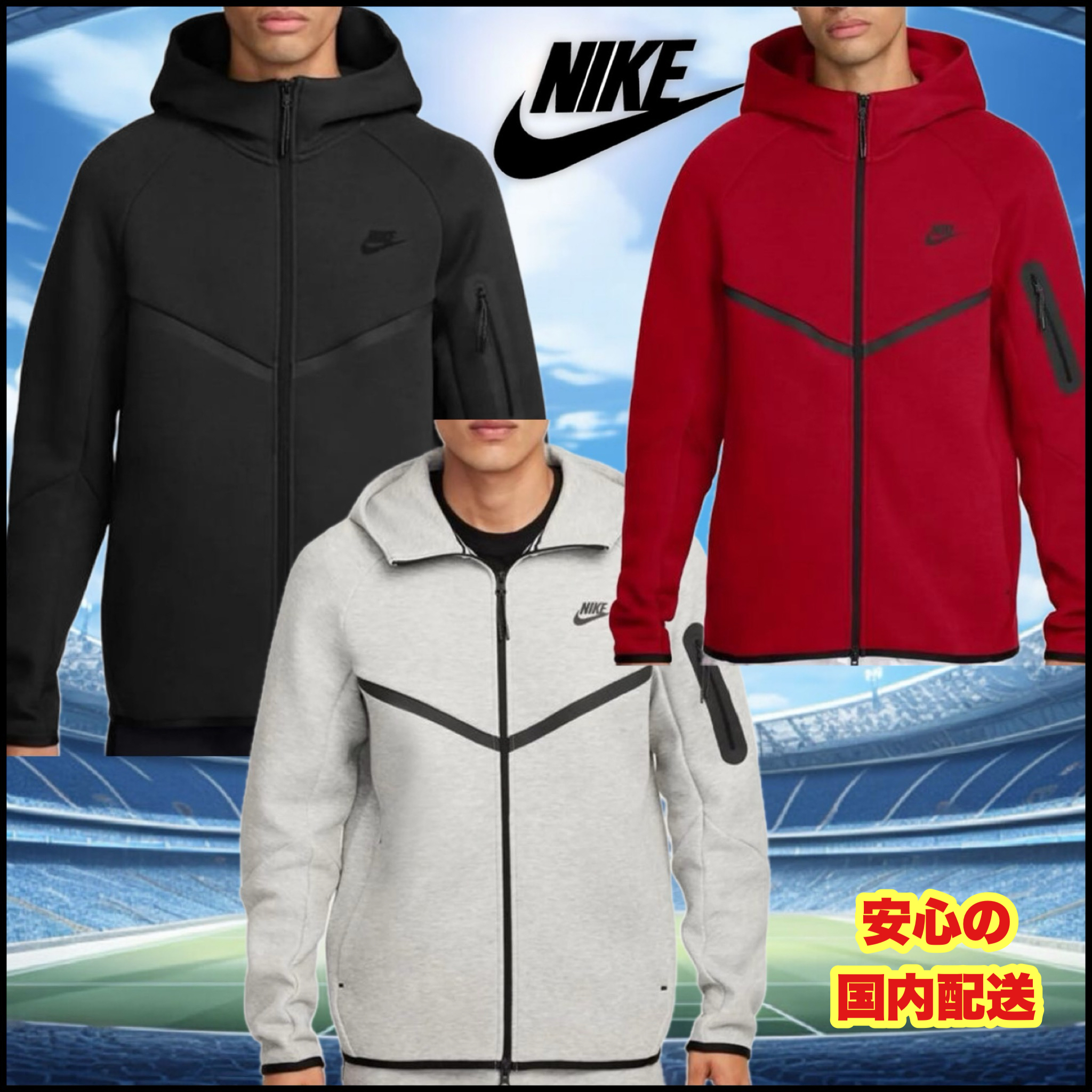 国内配送★Nike★Tech Fleece テックフリース フーディ パーカー