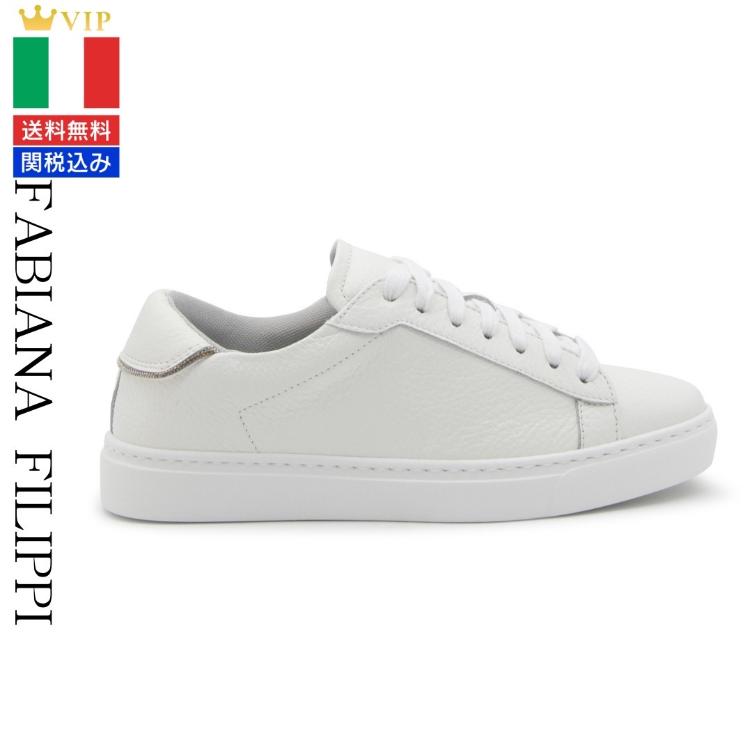VIP【関税送料無料】希少 FABIANA FILIPPI LEATHER SNEKAERS